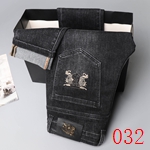 激安ブランドジーンズコピー 